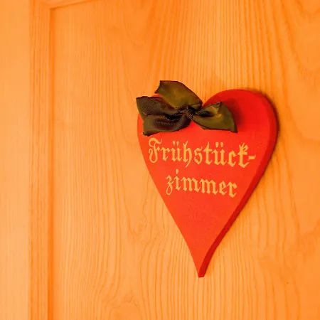 Maria Frühstückspension 3*